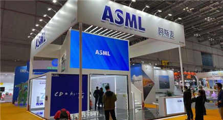 ASML怎么看中國集成電路行業(yè)發(fā)展